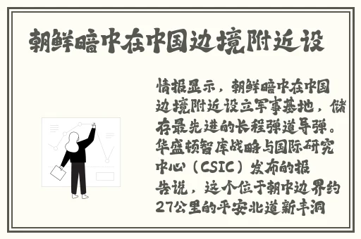 国产卡二卡三卡四卡单身