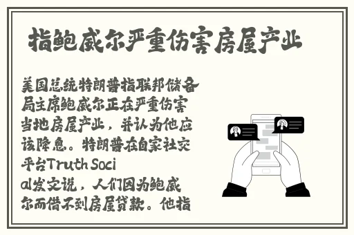 囯产精品久久久久久久久蜜桃