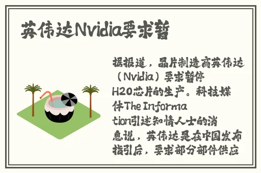 麻花豆精产三产区区别