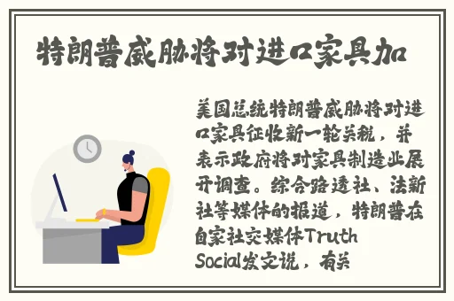 任你玩人免费视频