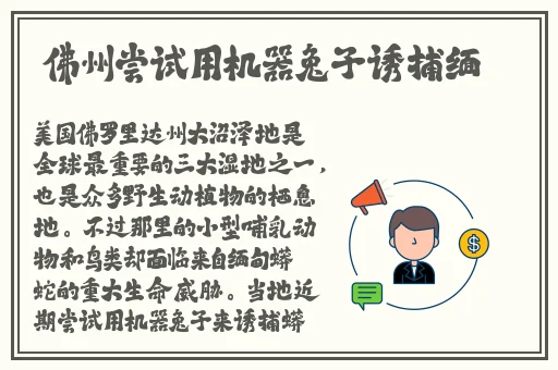 狗狗射速好烫太怕了春雨医生