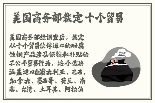 福利100合集 在线播放