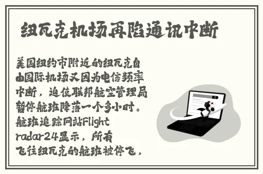 缅北活生生割下头颅网站