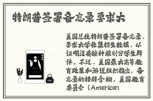 7x7x7x7x任意槽MBA蘑菇
