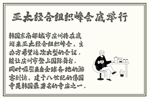 国外免费windows