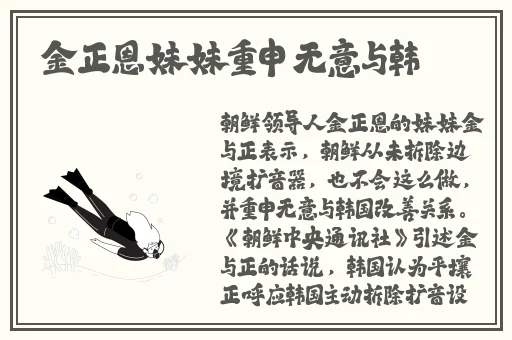 51cgfun今日吃瓜学生必吃防走丢